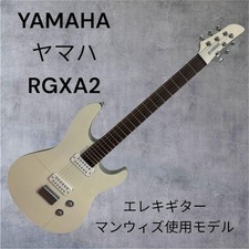 Guitarra elétrica YAMAHA RGXA2 branca #QO8D5I, usado comprar usado  Enviando para Brazil