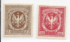 Poland scarce polish for sale  Beverly Hills