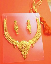 Indian one gram for sale  SOUTHALL