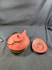 Set red japanese for sale  Canal Winchester