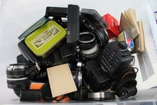 Assorted camera accessories for sale  LEEDS