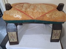 Ornate camel sadle for sale  DUNSTABLE