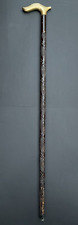 Brass duck handle for sale  AYLESBURY
