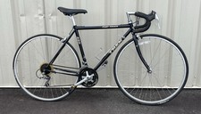 Vintage trek 420 for sale Vintage trek 420 for sale  Clifton Park