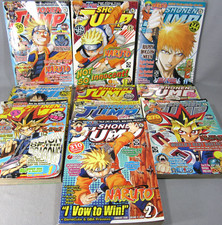 Shonen jump manga for sale  Zanesville