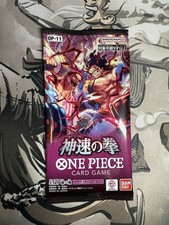 Piece tcg booster gebraucht kaufen Piece tcg booster gebraucht kaufen  Bothel