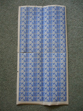 Great britain 1948 for sale  BRIGG
