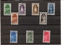 Regno 1934 fiume usato  Napoli