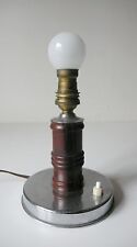 Small table lamp d'occasion  Expédié en Belgium