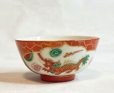 Antique asian oriental for sale  Alameda