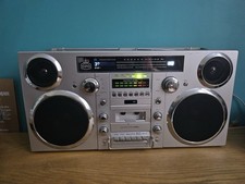 Boombox gpo brooklyn d'occasion  Lyon I