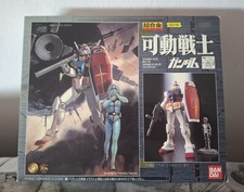 Bandai gundam mobile usato  Monza
