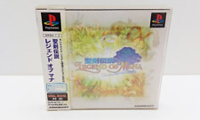Seiken densetsu legend d'occasion  Tourcoing