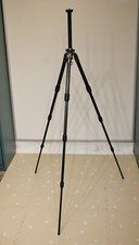 Gitzo g1128 mk2 for sale  Walpole