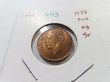 iraq coin for sale iraq coin for sale USA