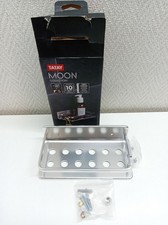 Tatay étagère douche d'occasion Tatay étagère douche d'occasion  Expédié en France