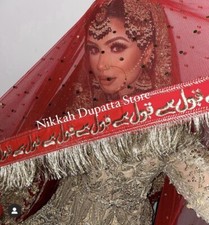 Pakistani nikkah dupatta for sale  READING
