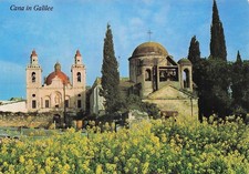 ISRAEL CANA CANA EN GALILEE, usado comprar usado  Enviando para Brazil