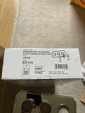 Bensham 2001 valve for sale  TUNBRIDGE WELLS