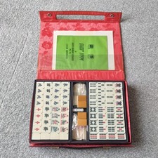 Vintage 1960s mah for sale  HEMEL HEMPSTEAD