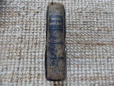 Zbior Modlitw odpustowych. 1873 na sprzedaż  Wysyłka do Poland