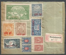 Russia 1922 attractive for sale  BASINGSTOKE