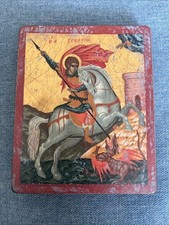 Handmade vintage byzantine for sale  OLDHAM