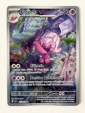 Carte secrete rare d'occasion Carte secrete rare d'occasion  Margny-lès-Compiègne