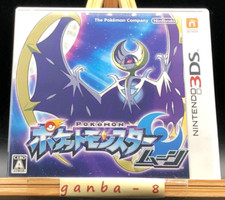 Pokemon Moon (Nintendo 3DS,2016) do Japão comprar usado  Enviando para Brazil