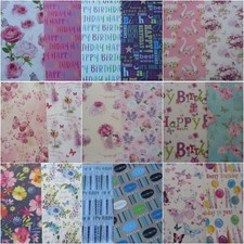 Gift wrapping paper for sale  WICKFORD