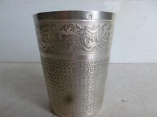 Belle timbale 105 d'occasion  Vailly-sur-Aisne