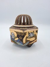 Brûle parfum hexagonale d'occasion Brûle parfum hexagonale d'occasion  Montbrison