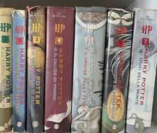 Collezione completa saga usato  Acqualagna