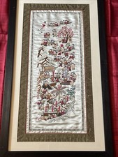 Antique framed chinese for sale  WASHINGTON