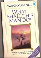 Shall man nee for sale  UK