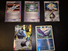 Pokemon lotto misto usato  Seriate