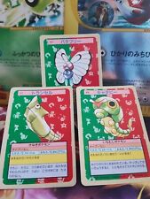 Pokemon karte card gebraucht kaufen  Seligenstadt