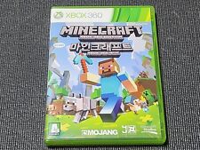 Microsoft XBOX360 Minecraft Edition Mojang #1 jogo retrô versão coreana para MS comprar usado  Enviando para Brazil