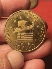 Grecia euro 1996 usato  Roma