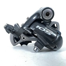 Vintage shimano 105 for sale  Albuquerque