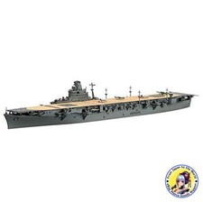 Nº94 Portaaviones Armada y Ejército Hawk 1/700 Serie Especial 0/1944 Modelo Coche segunda mano  Embacar hacia Mexico
