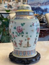 Jarro e tampa de balaústre estilo galo família chinesa rosa comprar usado  Enviando para Brazil