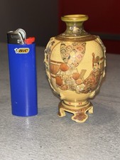Petit vase ancien d'occasion  Les Forges