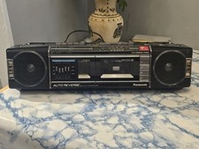 Rare panasonic band for sale  LIVERPOOL