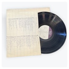 wall floyd pink vinyl for sale wall floyd pink vinyl for sale Leonardo
