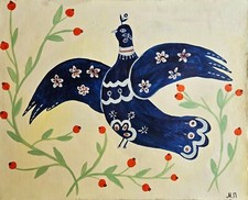 Pintura em tela assinada por Maria Prymachenko arte popular ucraniana - Obra de arte rara comprar usado  Enviando para Brazil