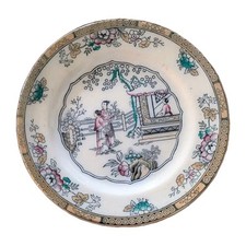 Antique 19th century d'occasion  Expédié en Belgium