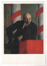 Lenin leader october for sale  Concord