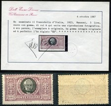 francobolli italia 1923 manzoni 5 lire usato francobolli italia 1923 manzoni 5 lire usato San Giuliano Milanese