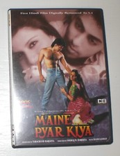 1989 maine pyar for sale  Brooklyn